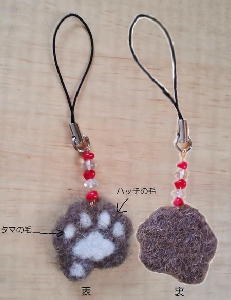 �ϥå��ȥ��ޤ��Ӥ�