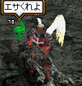 À¸°Õµ¤