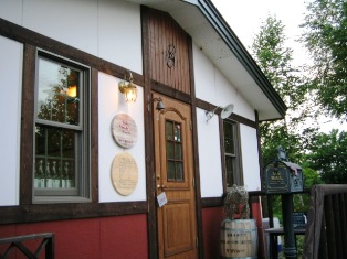 H.S. cafe cafe