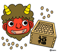 節分