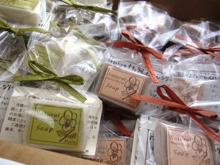 keefathsoap