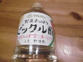 P1000174