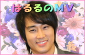 youtube♪