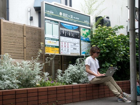 DSC_9770 のコピー