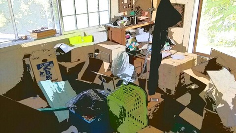 PaperCamera2018-07-11-12-57-58