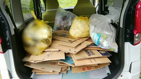 Point Blur_20180905_201057