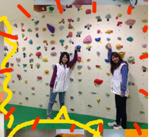 climbing (1)