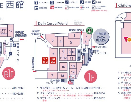 west_pdf