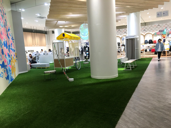 GLOBAL WORK(グローバルワーク)イオンモール市野