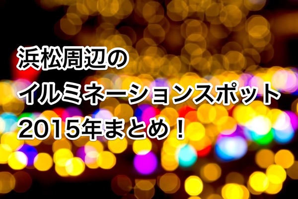 irumi_head