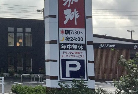 a7026f9a - コピー (2)