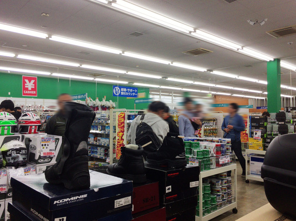 nagashima03