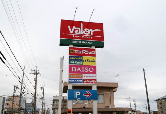 kitaterajima (4)