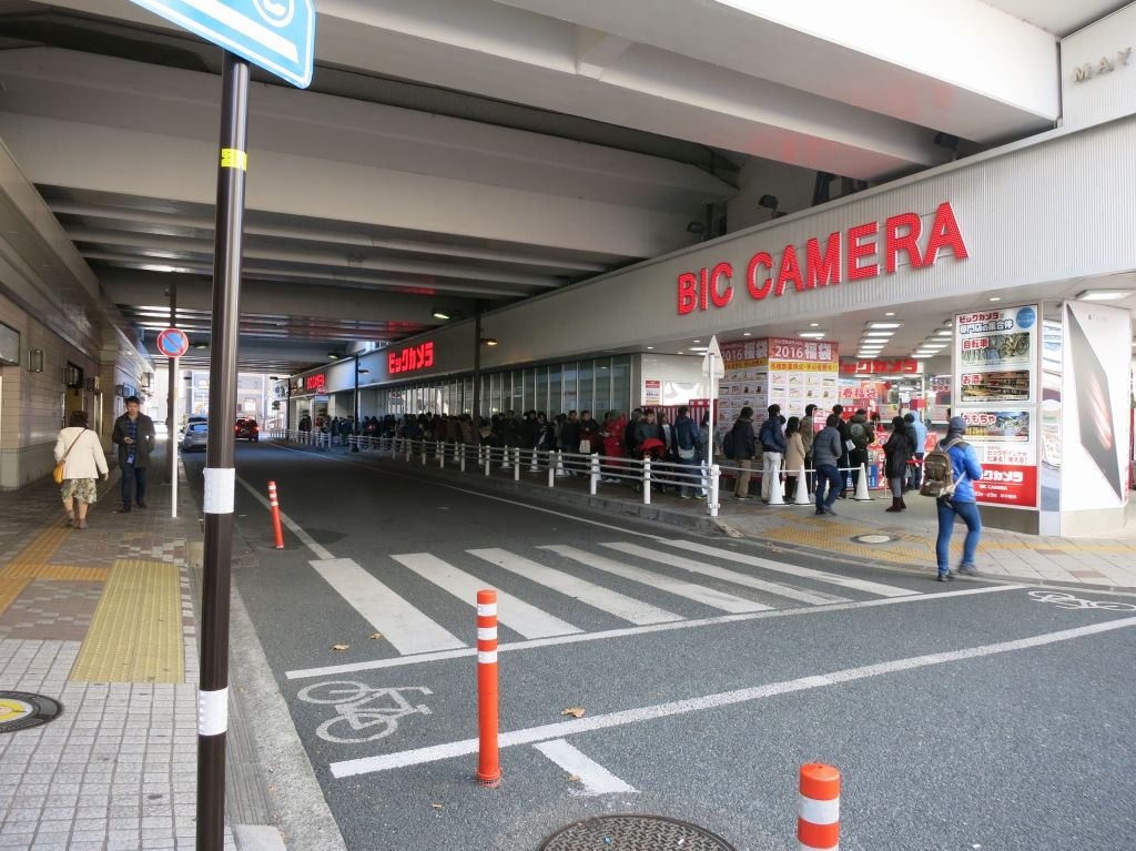 Image result for ビックカメラ 福袋 行列