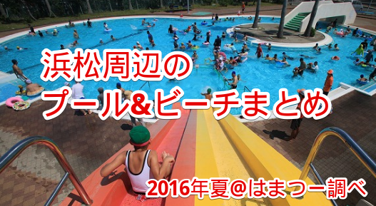 659a58da