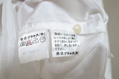 R0020991