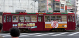 生ビール電車