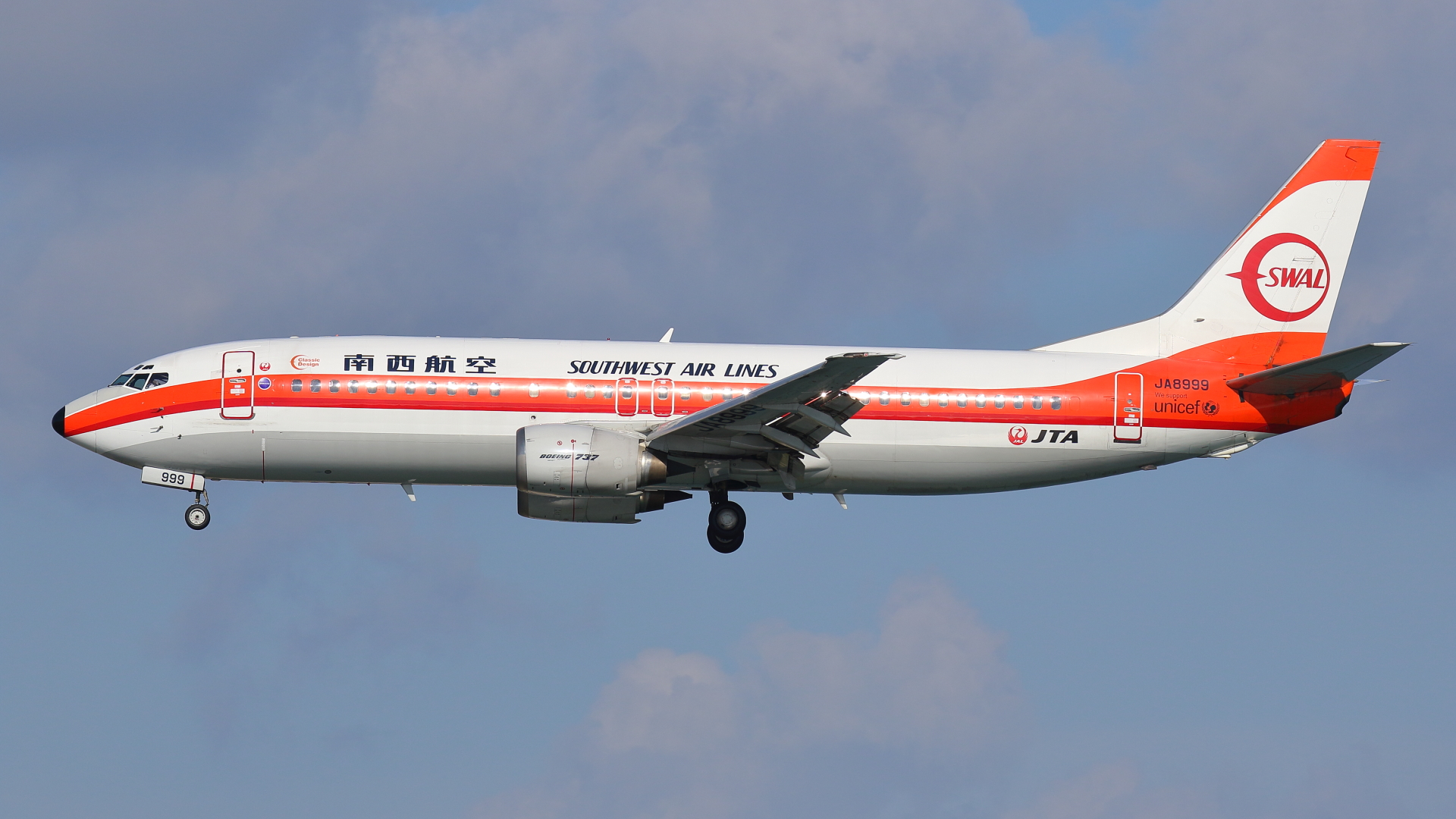 7D2_201160827 (313)