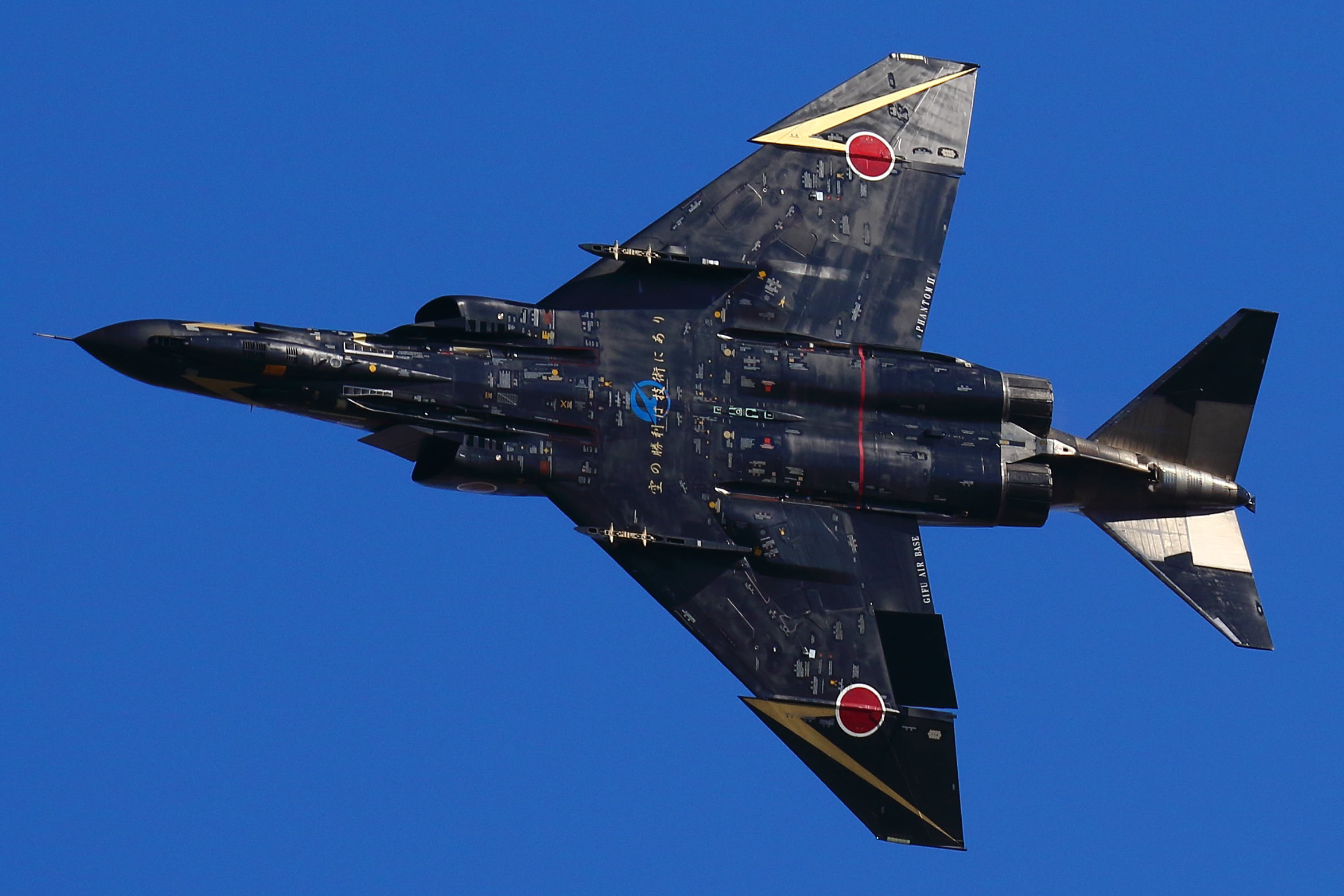 7D2_PHANTOM (42)