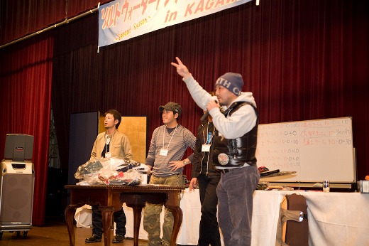 20091121-IMG_0745