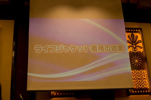 20091121-IMG_0511