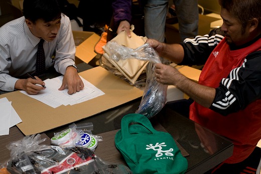 20091119-IMG_0479