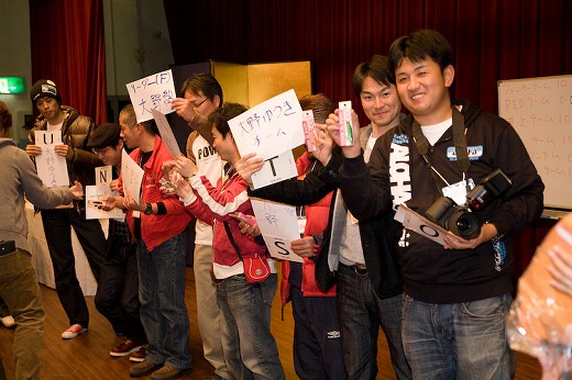 20091121-IMG_0681