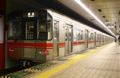 地下鉄電車