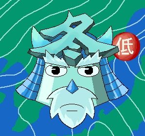 冬将軍