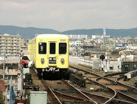 高畑