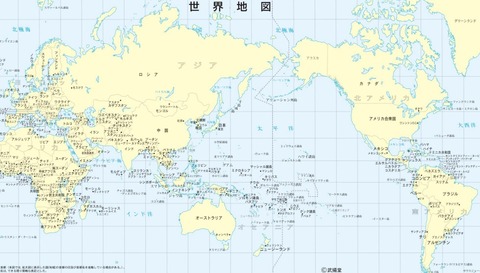 世界地図