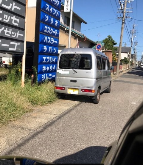 無題Msya