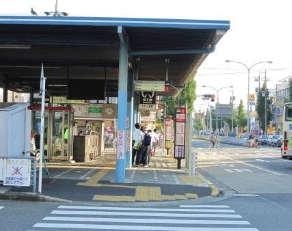 中村公園駅