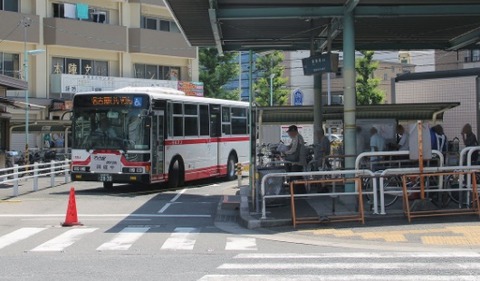 バス