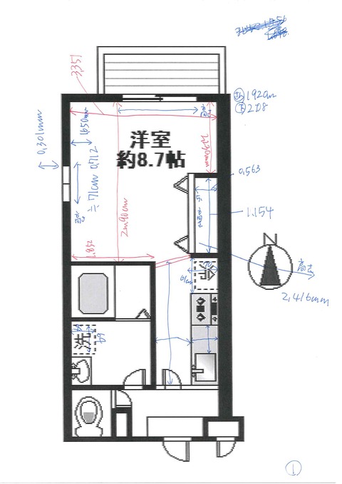 寸法