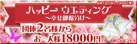 saiplan_1305513405000_1105_uede