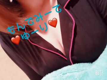 grdr0018721717_0266655713pc