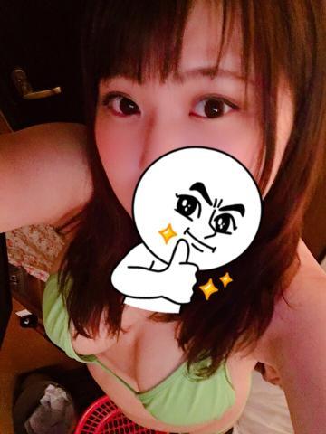 grdr0021786604_0261176306pc