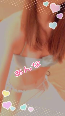 grdr0018131538_0271268373pc