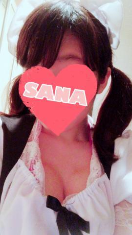 grdr0023556949_0272618870pc