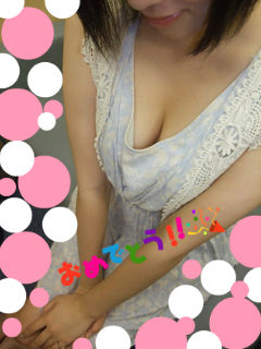 BlogPaint