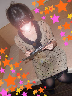 BlogPaint