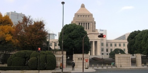 Kokkai