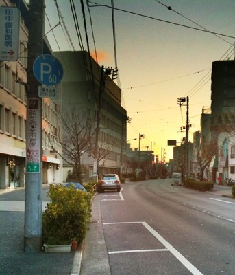 20110119