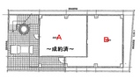 BlogPaint