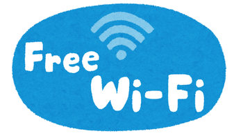 Free-Wifi