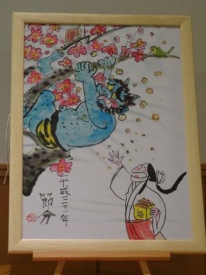 節分豆まき1-1