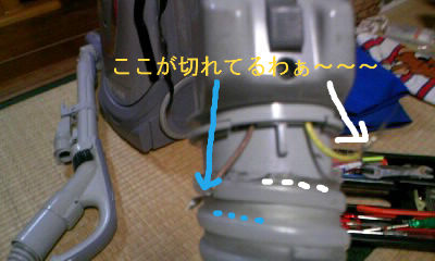 BlogPaint