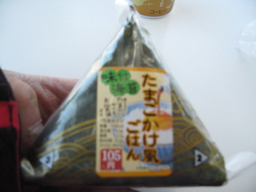 嵐山 018