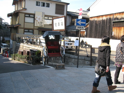 17~18京都・大阪 058